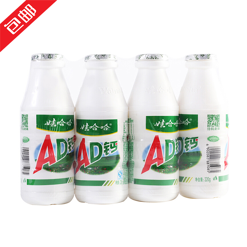 ÍÞ¹þ¹þAD¸ÆÄÌ220ml*4Æ¿/°å ¶ùͯÍÞ¹þ¹þadËáÄÌÅ£Ä̺¬ÈéÒûÁÏÆ·