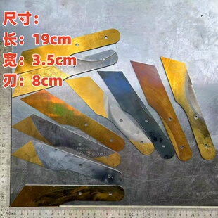 嫁接专用刀手工高速钢进口M42锋钢锯条芽接刀园林园艺菜刀工具刀