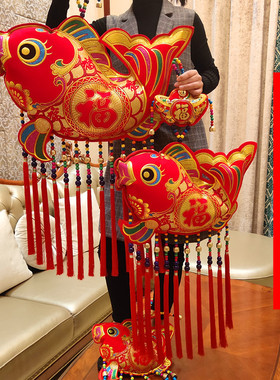 新款中国结鱼挂件特色名族风春节挂饰大号年年有余新年装饰对联