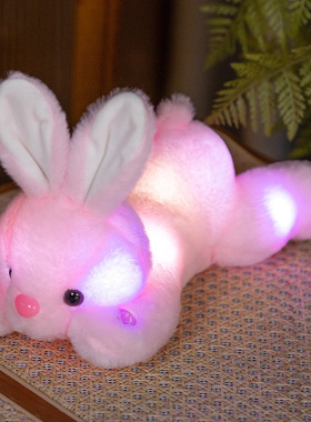 发光兔子毛绒玩具公仔家居摆件送人礼物女生喜爱