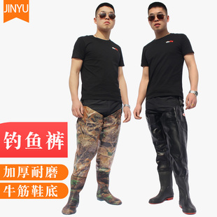 腿裤加厚连体血防下水裤半身钓鱼鞋男女高筒雨靴捕鱼长水鞋插秧靴