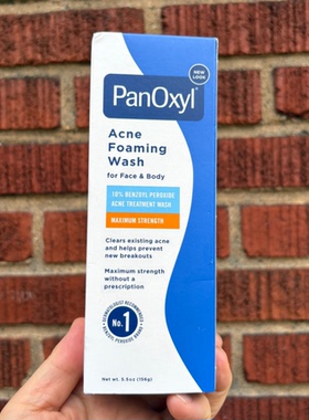 美国进口panoxyl过氧化苯10%BPO甲酰控油香皂洁面祛痘低泡洗面奶