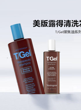 Neutrogena露得清洗发水