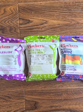 现货 美国Plackers正品牙线棒牙线架牙签75支薄荷单线牙缝刷