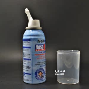 美国正品 Neilmed NasaMist气压式保湿鼻腔喷雾 75ml 大包拆单