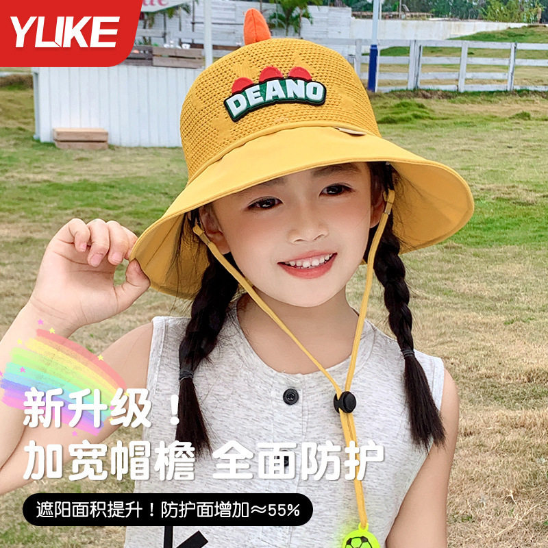 儿童卡通恐龙遮阳帽夏季男女童透多件套