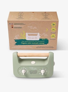 My Little Morphee 儿童款英文语音引导音乐盒 放松 助眠入睡.