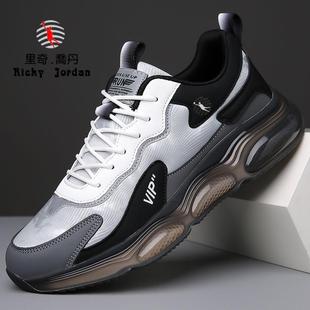 里奇乔丹男鞋子2025新款运动鞋软底轻便男士休闲鞋网面透气跑步鞋