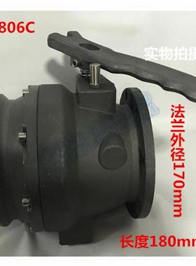 槽油罐车配件 欧标配件下装口快接头 卸油阀 C806C API阀