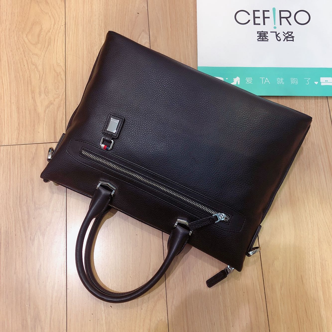 cefiro塞飞洛男公文包简约商务手提包软真皮电脑包头层牛皮单肩包