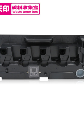 适用SL-W809废粉盒SLX 9201 9206 9251 9256 9301 9811 9812 9813