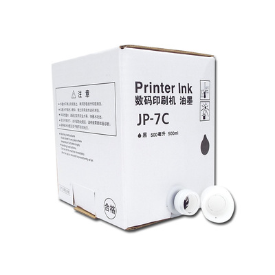 适用理光Priport INK JP-7C数码印刷机 油墨 RICOH JP780c 速印机