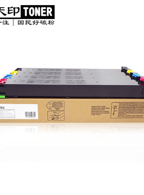 适用夏普MX-31CT 2600N 2601N 3100N 3101N 4100N 粉盒 碳粉 墨盒