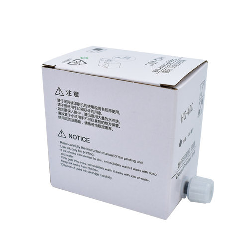 适用理光DX4510 4450 4542 4543 4640 HQ-40C 油墨 数码印刷机Ink