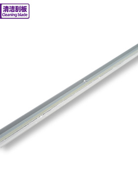 适用夏普MX-2310U 2610N清洁刮板2616N 2615N 2640N 3110N 鼓刮片