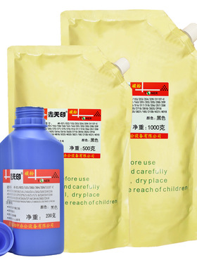 适用夏普MX500CT M363N M453 M503U碳粉SHARP MX452CT M4528u墨粉