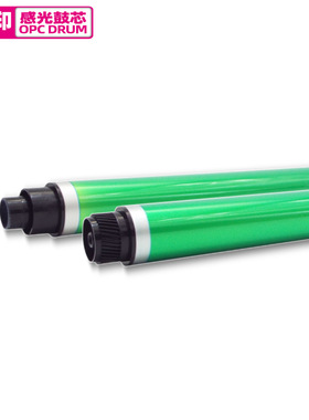 适用理光MP3554 3054鼓芯2554 2555 3055 3555感光鼓硒鼓 OPC配件