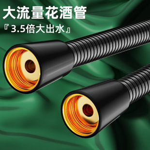 304不锈钢花洒软管波纹管淋浴喷头沐浴喉管浴室热水器连接水管子