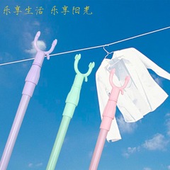 塑料可伸缩晾衣杆叉丫家用式撑衣杆纯色阳台晒衣杆宿舍取衣杆晾杆