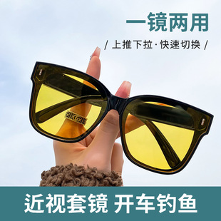 太阳镜女可套近视眼镜户外钓鱼开车潮墨镜男夏季 近视套镜同款 显瘦