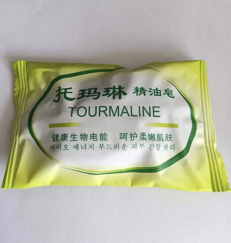 Мыло из эфирного масла томалина/мыло Tema Lin 50 грамм продаст небольшие подарки, чтобы купить 50 юаней по всей стране бесплатная доставка