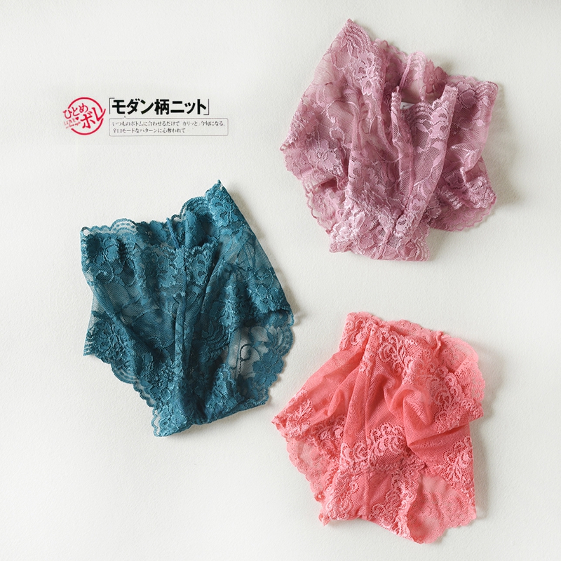 Slip ADP447 - Ref 666626 Image 1