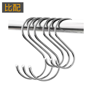 304不锈钢家用厨房s型挂钩金属s形钩子置物架宿舍单挂钩s勾大小号