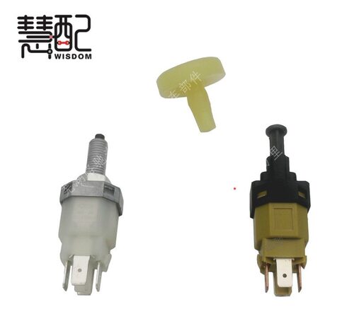 奇瑞刹车灯开关慧配制动开关缓冲