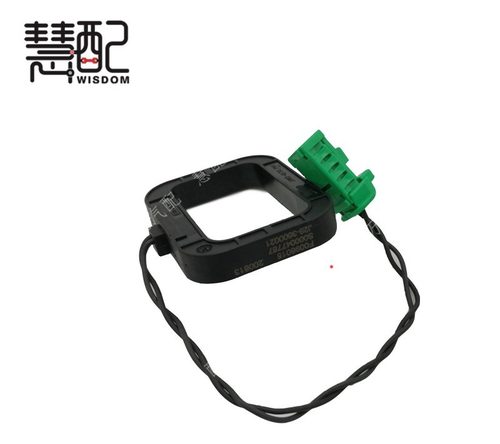 车身防盗线圈点火线圈奇瑞