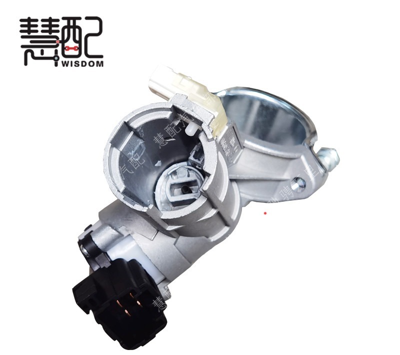 原厂适配奇瑞艾瑞泽5/EX/GX/7 M7锁体总成 点火开关座吕架 方向锁