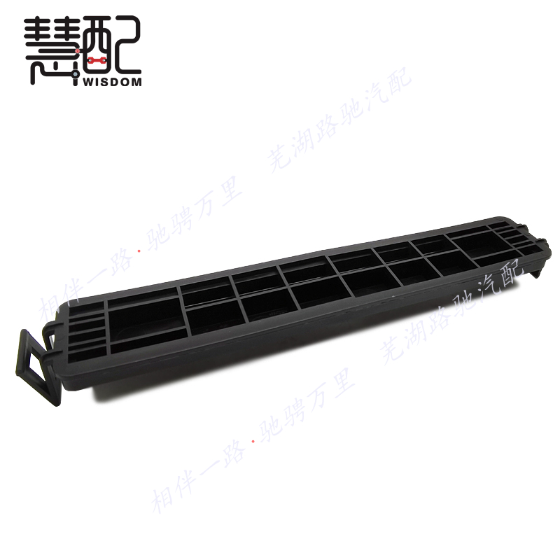 适配奇瑞艾瑞泽瑞虎5 7 8 5X凯翼X5E3空调滤芯盖板格拖架滤网档板