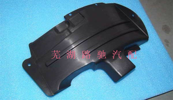 Apply to Chery  Riich X1 Rear fender cover Riich X1 Fender liner Fender linerin the Car/Articles/Fitting/Refit , Auto Parts and Accessories , Fender liner  category - from Buy2taobao.com to provide professional Taobao agent buy service