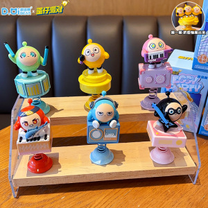 正版蛋仔派对摇摇乐系列盲盒桌面装饰品公仔车载摆件动漫周边玩具