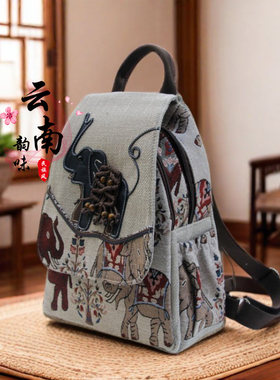 民族风棉麻包旅游背包学院风书包