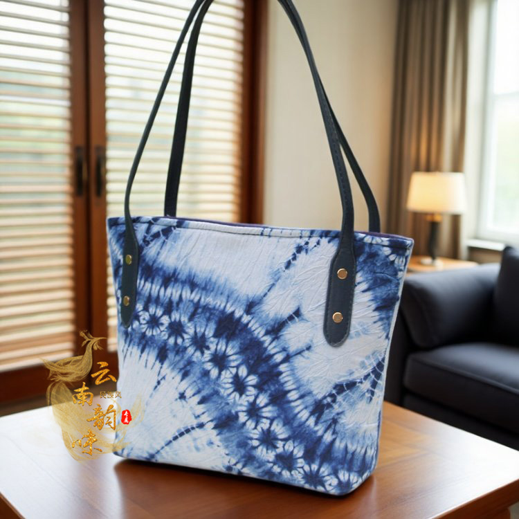 云南民族白族手工扎染蓝染手提包