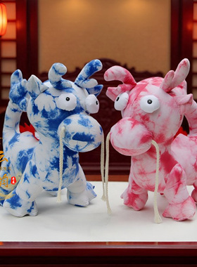 民族风布艺扎染蓝染家居摆件