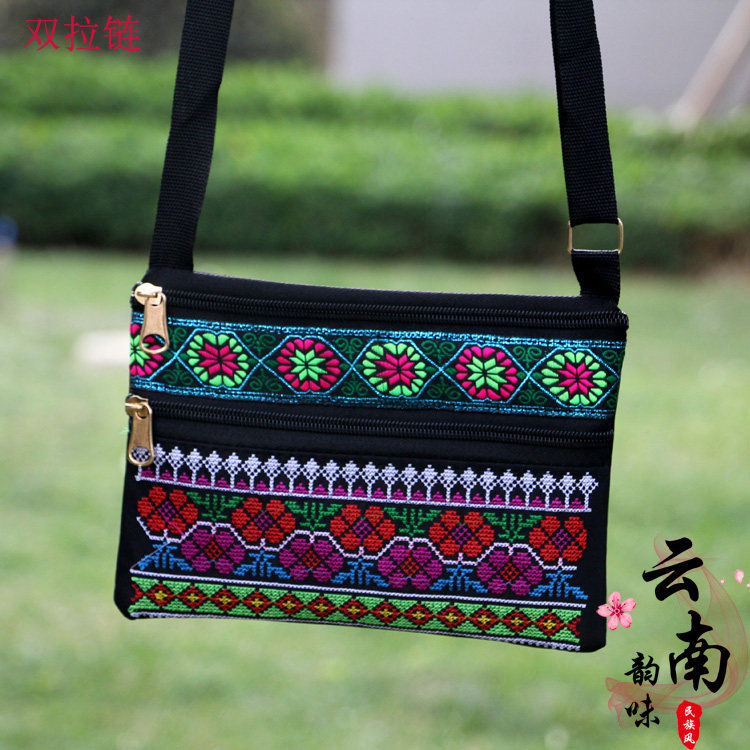 2024新款百搭斜挎小包双拉链手提单肩包中年女妈妈买菜零钱手拿包,箱包皮具/热销女包/男包,手机包,淘宝优惠券,粉丝福利购,淘宝优惠卷