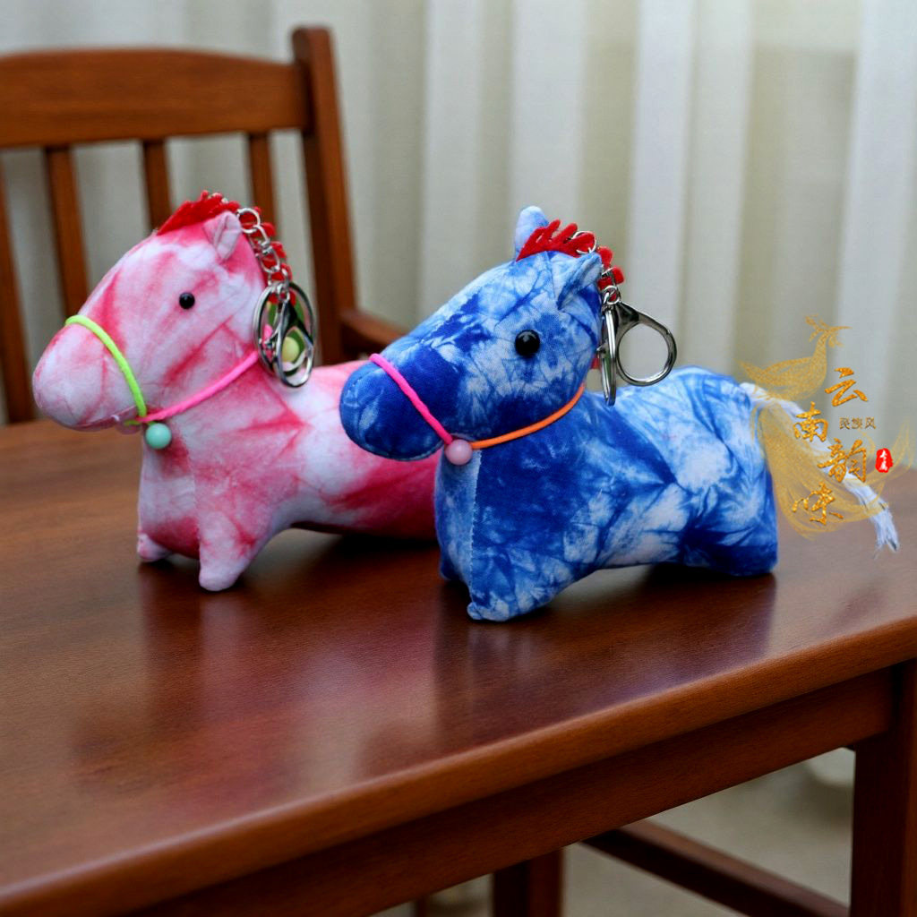 扎染蓝染布艺钥匙扣挂件小马摆件