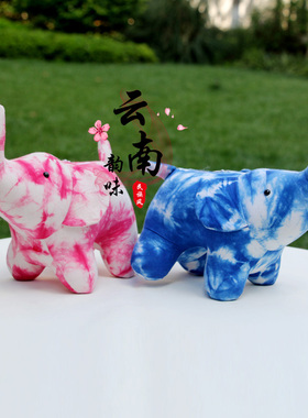 民族风布艺摆件手工扎染蓝染大象