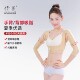 倩美手臂吸脂塑身衣抽脂塑形衣加压术后一期胳膊束臂衣夏季 束身衣