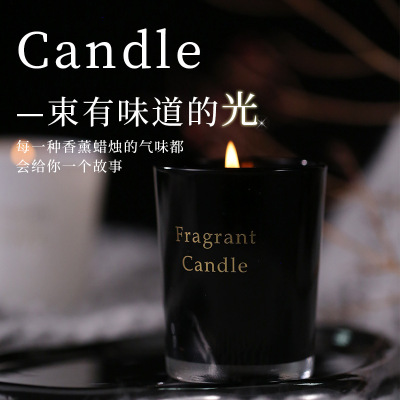 香薰蜡烛点燃式龙井茉莉香格里拉英国梨与小苍兰希尔顿蓝风铃桂花