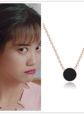 银银延长链女明星同款项链