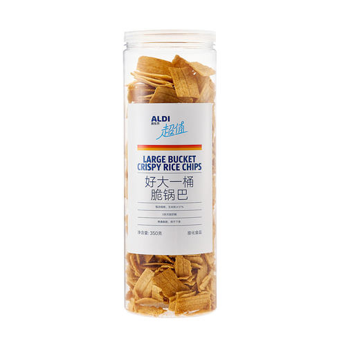 上海奥乐齐ALDI超值好大一桶脆锅巴350g原味网红休闲零食超市现采