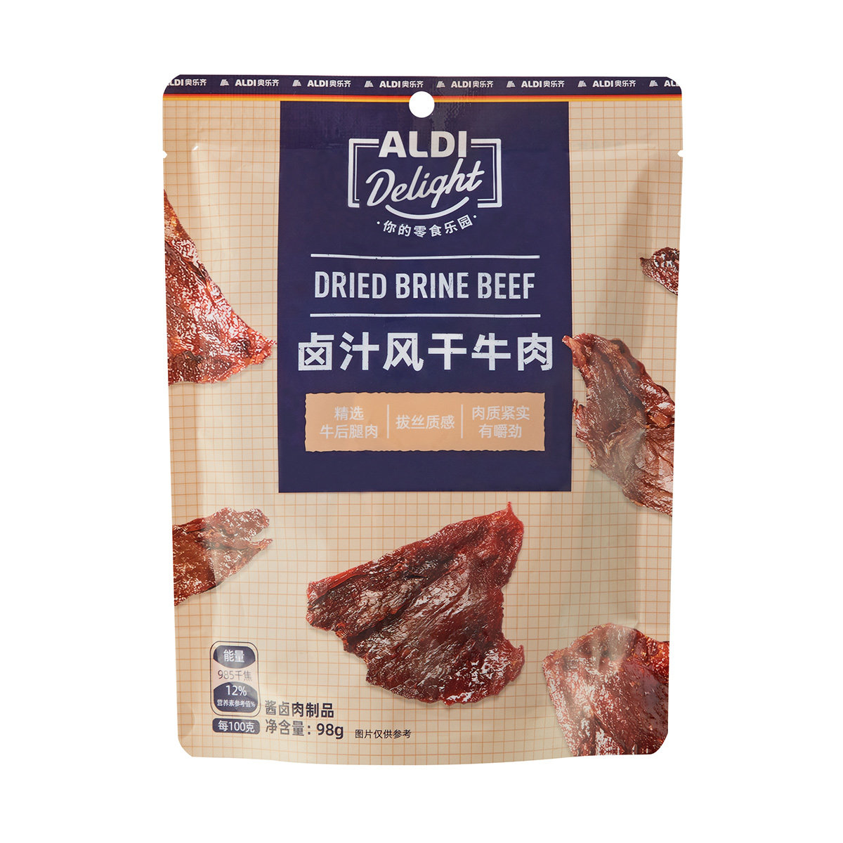 上海奥乐齐卤汁风干牛肉干牛蹄筋袋装开袋即食肉脯零食