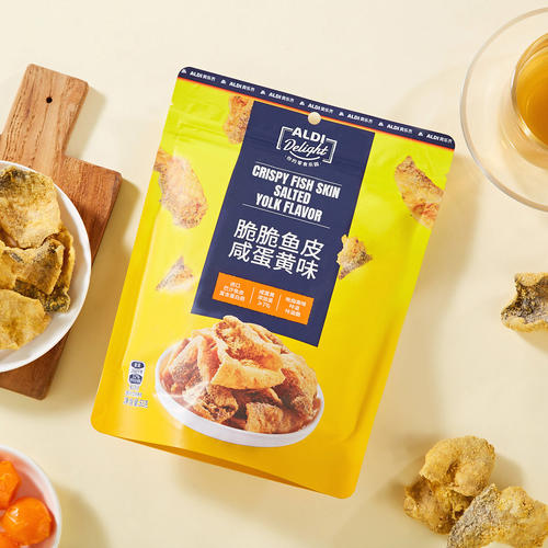 上海奥乐齐ALDI脆脆鱼皮咸蛋黄味50g鲜香酥脆休闲零食超市代购