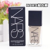 NARS纳斯超方瓶流光美肌粉底液30ml 亮采养肤持妆遮瑕不卡粉L1