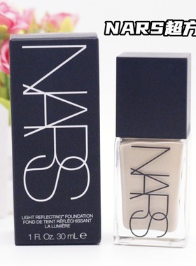 NARS纳斯超方瓶流光美肌粉底液30ml 亮采养肤持妆遮瑕不卡粉L1 L2