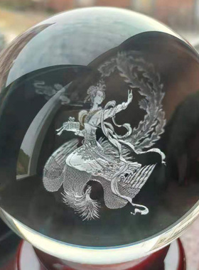 九天玄女水晶球摆件办公室保平安