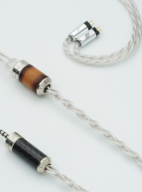 Effect Audio Leonidas II黑色全球限量30银镀钯单晶银耳塞升级线