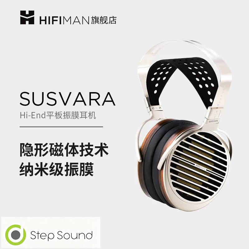 SUSVARA/SUSVARAUNVEILED图片